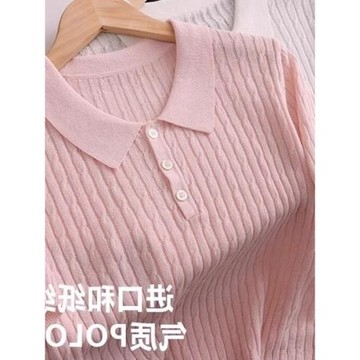 (免運)粉色polo翻領冰絲針織麻花短袖t恤女夏季薄款設計感三粒扣上衣潮