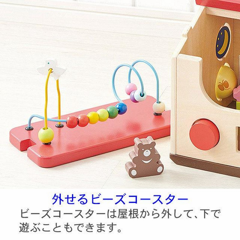 型はめパズル 知育玩具 1歳 木製 木のおもちゃ 木琴 型はめ