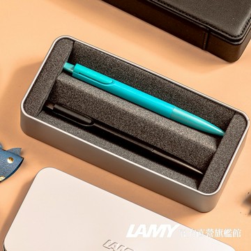 【LAMY】 原子筆   / NOTO 深澤直人系列 (鐵禮盒)  多彩選 - 官方直營旗艦館