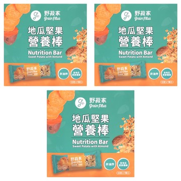 grain plus 野菽家 營養棒 地瓜堅果 7條  175g  3盒