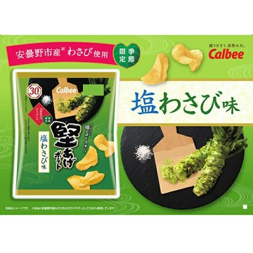 【江戶物語】CALBEE 卡樂比 堅燒洋芋片 芥末鹽風味 60g 安曇野山葵 薯片 季節限定 下酒零食 日本原裝進口