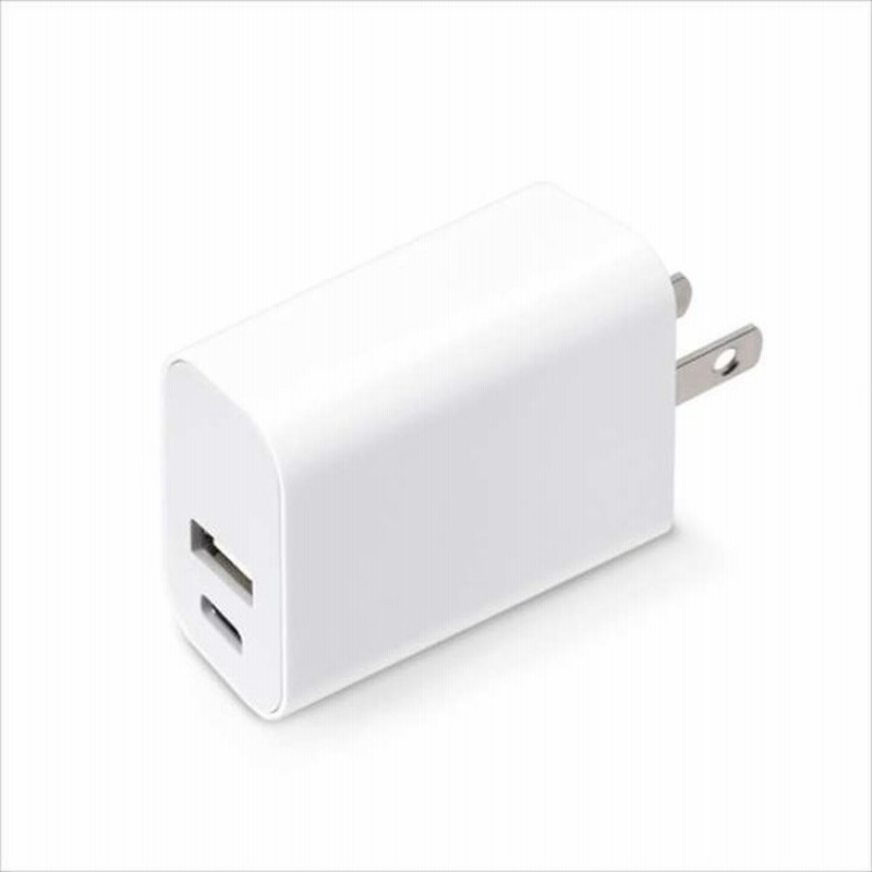 Usb Pd 電源アダプタ Usb C Aポート充電 コンセント 2台同時充電 軽量スリム Iphone Ipad Ipod ホワイト Pga Pg Pda18ad2w 通販 Lineポイント最大get Lineショッピング