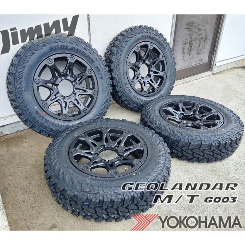 マッドタイヤ JB64 JB23 JB22 JA12 JA11 ジムニー 新品タイヤホイール4本セット ヨコハマ ジオランダー MT G003  185/85R16 175/80R16 195R16 | LINEショッピング