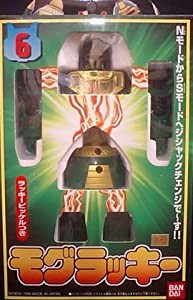 テツワン探偵ロボタック ジシャックチェンジシリーズ (未使用 未開封の