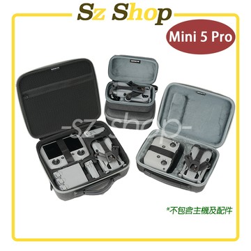 DJI Mini 5 Pro 六電套裝收納包 / 機身收納包 / RC遙控器收納包 / Mini 5 Pro 套裝收納包