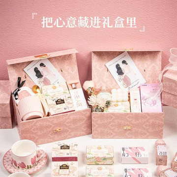 伴手禮女伴娘結婚高檔實用送閨蜜禮物小眾高級感婚宴回禮手提禮盒