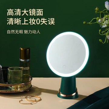 YOG-led智能化妝鏡帶燈充電式補妝鏡學生宿舍桌面臺式梳妝鏡美妝鏡子