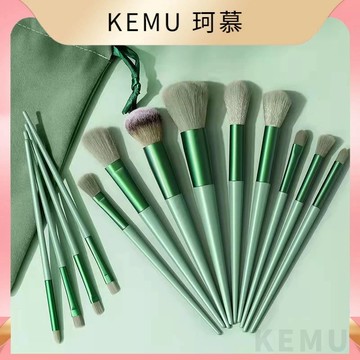 珂慕美妝店 13支四季青化妝刷套裝刷具 13隻 化妝刷 軟毛 散粉刷 眼影刷 腮紅刷 粉底刷 修容刷 鼻影刷 美妝工具