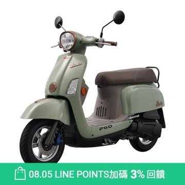 PGO J-BUBU LED 文青版 115 CBS 機車 2026全新車(雙碟/雙避震/全車LED燈)