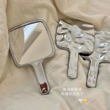 ✈速出貨🔥電鍍手柄鏡手持化妝鏡子學生宿舍ins風便攜式家用梳妝鏡隨身鏡子BAX