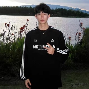 ✨限時熱購⚡ 大學t 男 套頭衛衣  上衣 男 長袖 圓領 重磅 純棉 內搭打底 休閒 運動 寬鬆 秋季 上衣男 男長袖