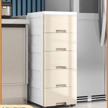 20/25/30CM夾縫收納柜子儲物柜塑料多層抽屜式收納箱衛生間置物柜