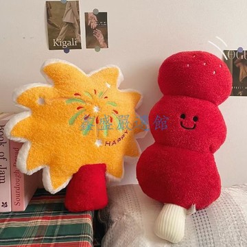 💖臺灣-出貨💖春節抱枕蛇年吉祥物醒獅沙發客廳裝飾擺件牀上小靠墊2026新年抱枕0111