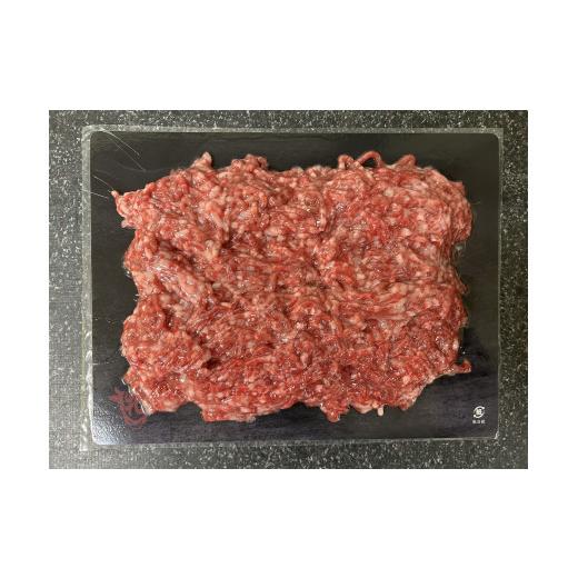 ふるさと納税 兵庫県 西脇市 牛ミンチ肉 1kg 川岸畜産 ひき肉 挽き肉 ミンチ 挽肉(15-54)