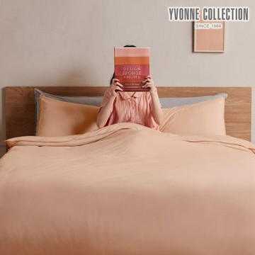 YVONNE 以旺傢飾 減法美學｜素面雙人被套+枕套三件組-瑰蜜粉