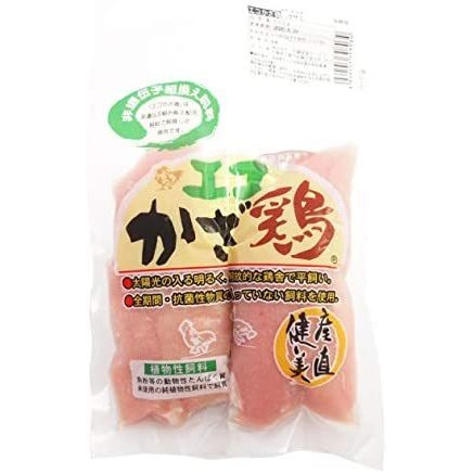 国産 鶏肉　エコかざ鶏　鶏ささみ　300g　6パック　送料込