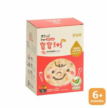 寶寶粥|乖乖豬豬粥PLUS (7入/盒)*1 $550