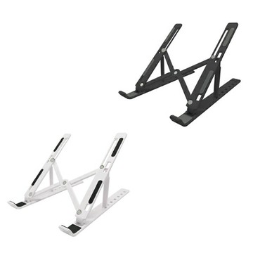 折疊筆電支架 雙層折疊筆電支架 可調節摺疊電腦支架 筆電散熱架 便攜式筆電架平板架 贈品禮品