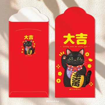 6入 黑貓紅包袋 珠光厚卡紙 貓咪紅包袋 原創設計 新年禮