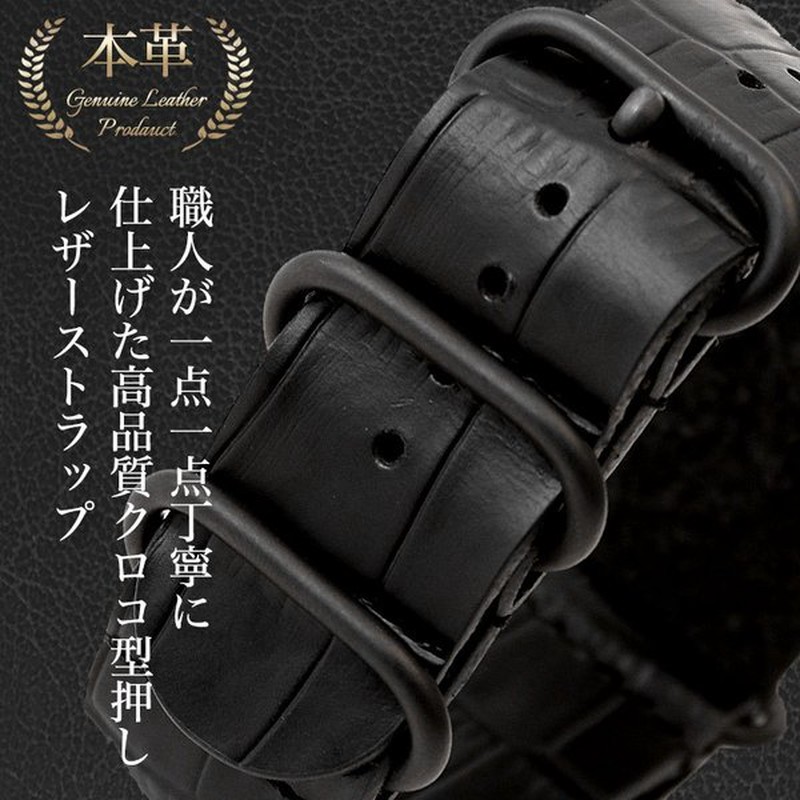 本革＊腕時計レザーベルト＊高品質＊交換ベルト 息苦しく