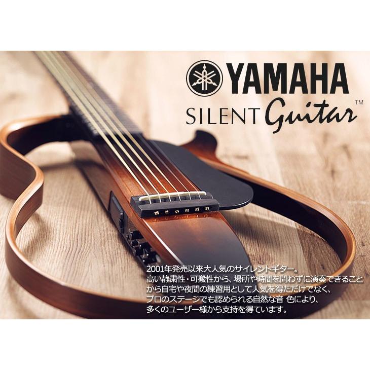 YAMAHA   SLG200S NT( ナチュラル)(充実のアクセサリーつき16点セット)サイレントギター スチール弦仕様 SLG-200S