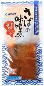 山口水産 さばの味噌煮 120g ×