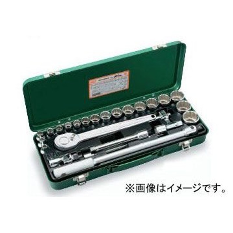 トネ/TONE 12.7mm（1/2”） ソケットレンチセット 26点 品番：160M