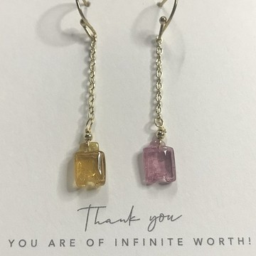 招財旺夫水晶I碧璽電氣石Tourmaline14K耳環I高淨糖果I情人節禮物