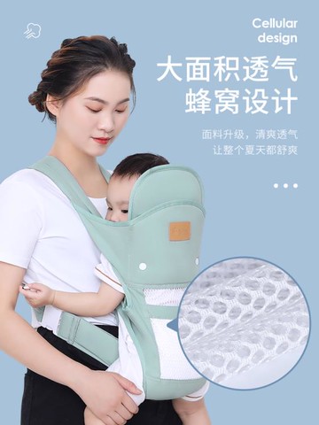 新生兒寶寶背帶嬰兒夏四季輕便省力背娃橫前抱式外出簡易抱娃神器 雙11全館免運