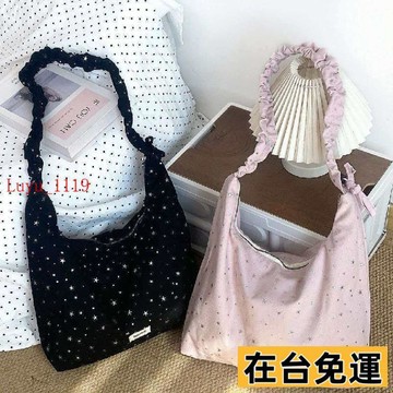LUYU💗低價下殺💗韓版大容量手提星星包2026新款高顏值肩帶抽繩通勤單肩斜挎托特包