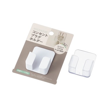 asdfkitty*日本 ECHO 插頭收納掛勾-黏著式-顏色隨機-日本正版商品