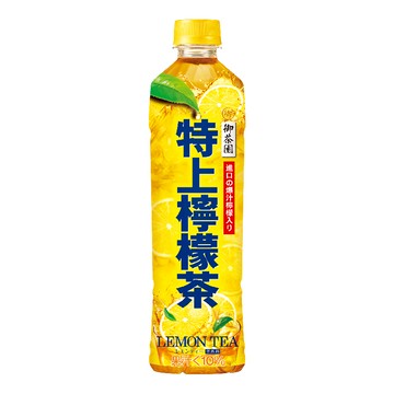 御茶園特上檸檬茶PET550ml