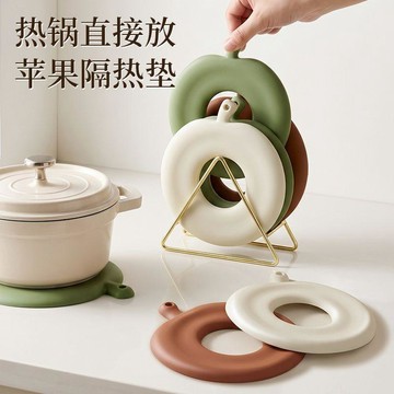 🛒臺灣24h🌳防燙墊軟膠隔熱墊甜甜圈加厚新防燙鍋墊圓形餐桌墊碗墊餐盤墊砂鍋