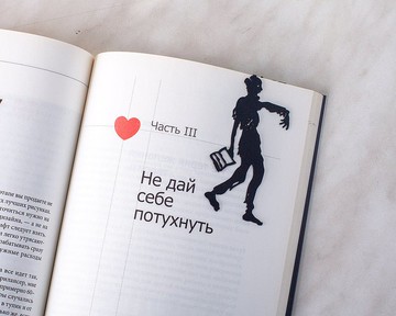 金屬書籤《陰屍路》//免運費