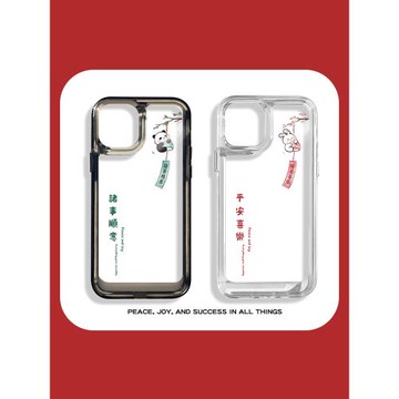 中國風熊貓手機殼適用iphone15promax蘋果14新款透明13風鈴創意12網紅超火爆款11簡約情侶xs高級感小眾xr一對