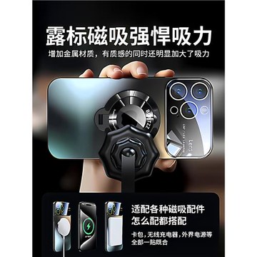 冠百年適用蘋果17promax手機殼新款iphone16pro保護套磁吸支架大視窗AIR全包防摔17男女高級感15plus的外殼賴