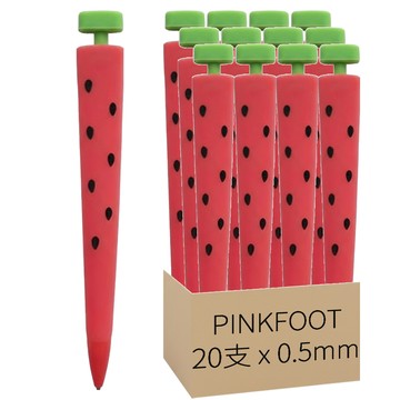 PINKFOOT 西瓜造型自動鉛筆  0.5mm  20支