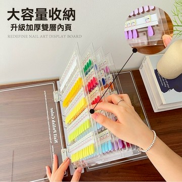 現貨 磁吸色卡 雙層透明壓克力冊 凝膠展示 磁吸色卡本 大容量冊子