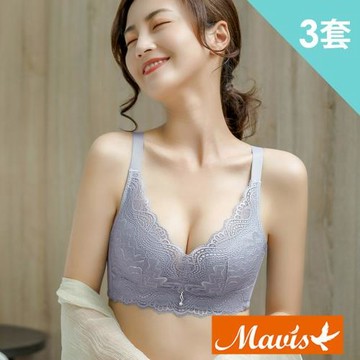 【Mavis瑪薇絲】美托蕾絲乳膠無鋼圈內衣褲(3套組)