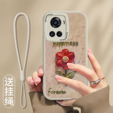 小紅花適用一加11手機殼新款11r高級感簡約1+10t硅膠軟1加ace2v全包鏡頭acepro防摔保護套情侶競速版網紅外殼