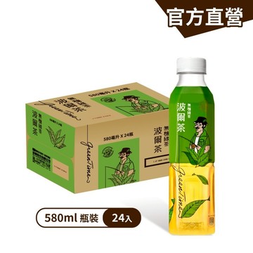 【波爾茶】無糖綠茶(580ml)｜24瓶/箱 金車官方直營