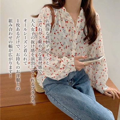 ブラウス レディース 花柄スマートブラウス 夏 秋 黒 30代 おしゃれ 冬 オフィス 40代 長袖 20代 春 レース 50代 ブランド フォーマル 人気 白 シャツ 楽天市場】ブラウス レディース 春秋 花柄 s~xl トップス 長袖 v