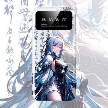 崩壞星穹鐵道鏡流充電寶20000毫安50000移動電源便攜自帶線大容量