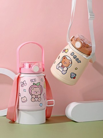 保溫杯女士大容量帶吸管網紅大肚杯可愛小學生兒童不銹鋼斜挎水壺