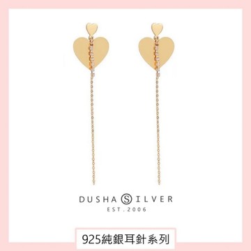 925銀針抗過敏耳環 少女心愛心水鑽長形耳釘 - DUSHA SILVER 杜莎銀飾