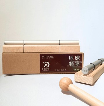 地球管鐘-法寶獨家訂製|最新版 第三代 地球 管鐘  淨化 空間 水晶 手環 高頻 旅行攜帶 比 音叉 好用