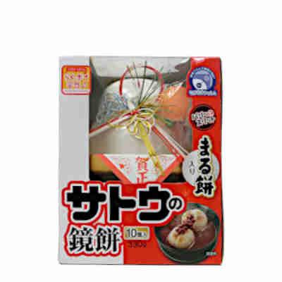 送料無料 サッと鏡餅 まる餅 10個入 330g サトウ食品