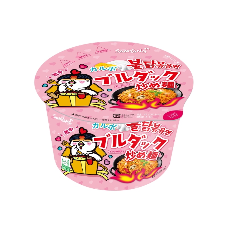 カルボブルダック炒め麺 BIG CUP 8食