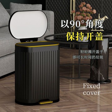 垃圾桶 垃圾桶家用廚房不銹鋼腳踩式腳踏客廳衛生間廁所奶油帶蓋大容量筒-快速出貨