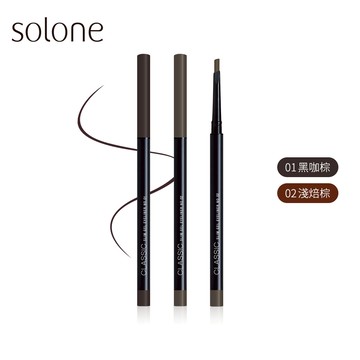 【年中慶】Solone 俐落斜刀眼線膠筆(兩色可選)